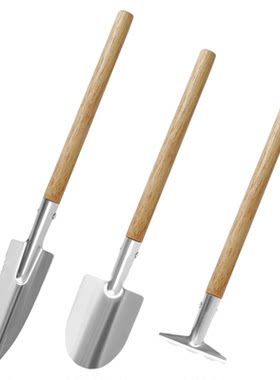 小巧匠迷你工具套装多肉盆栽专用