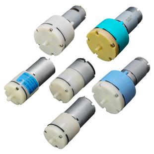 微型真空泵12V微型负压泵555小型手泵6V自动吸气泵370微型抽气泵