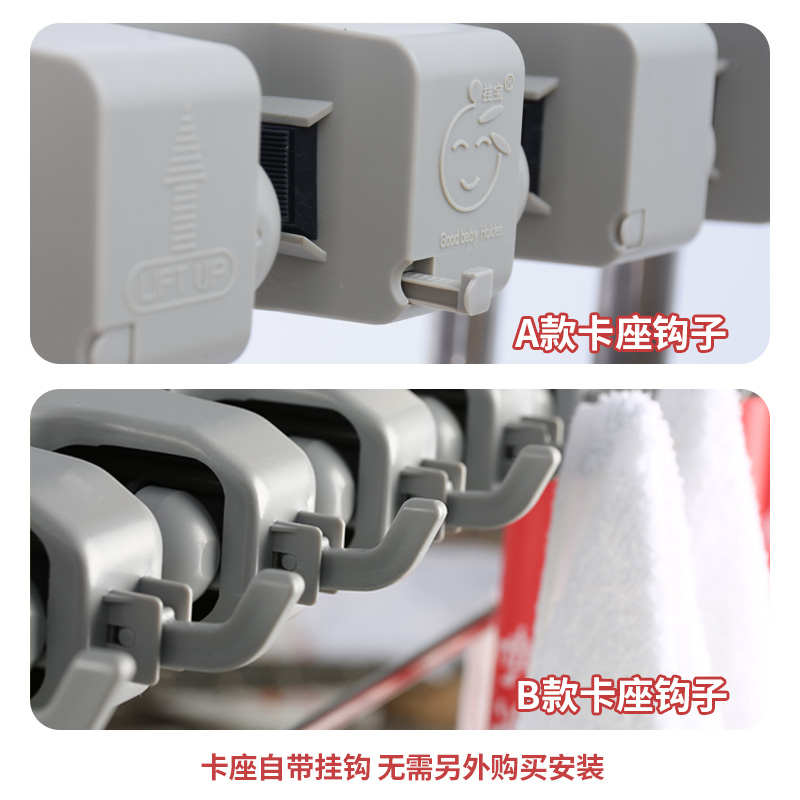 不锈钢可移动拖把架扫把挂架落地式墩布置物架子收纳整理清洁工具