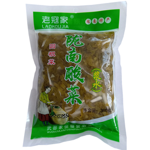 陇南老寇家酸菜圆根酸菜武都浆水菜银盖酸菜正宗陶缸酸菜360g/袋