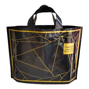 礼品袋定制logo服装店袋子手拎塑料袋购物包装袋女童装衣服手提袋