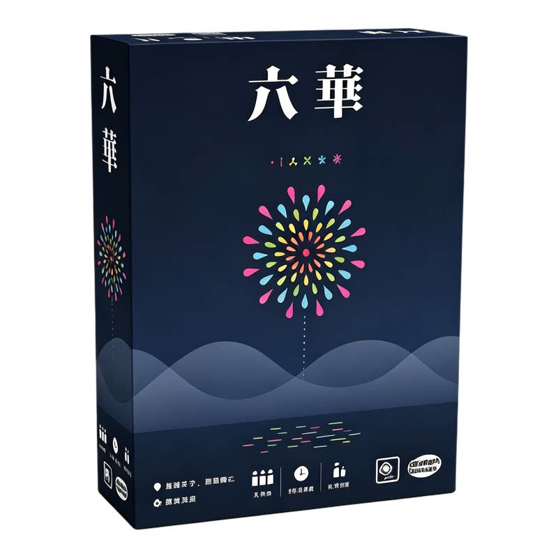 六华桌游日本轻策麻将8岁+中文