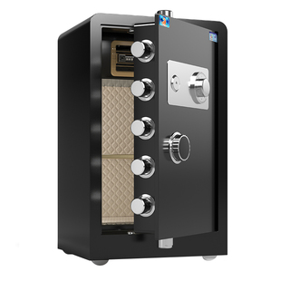 虎牌新款机械密码保险柜家用小型2026防盗保险箱办公室搬不走保管箱老式机械锁床头柜一体家庭看不出来入衣柜