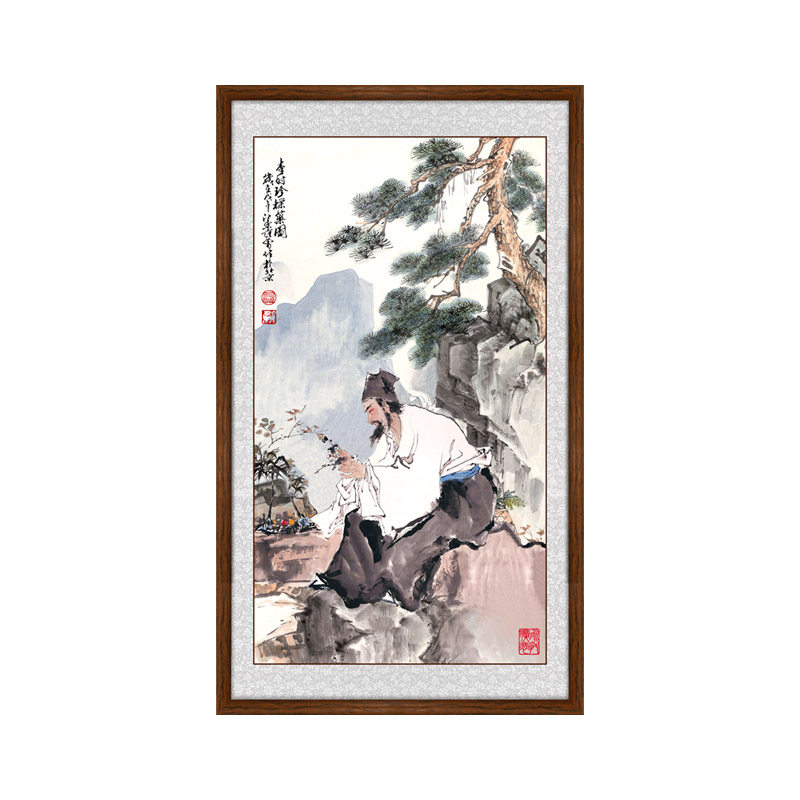 李时珍画像挂画李时珍采药图字画