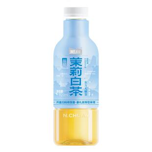 那川 茉莉玫瑰金桂高山白茶 原叶无糖纯茶饮料920ml*2大瓶解渴