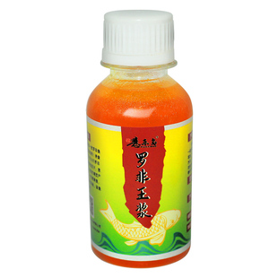 钓鱼小药添加剂黑坑野钓罗非鲫鱼果酸开口剂牛B鲫水土鲮鱼饵香精