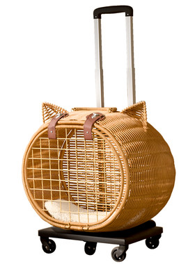 猫咪小推车藤编拉杆箱猫包外出用