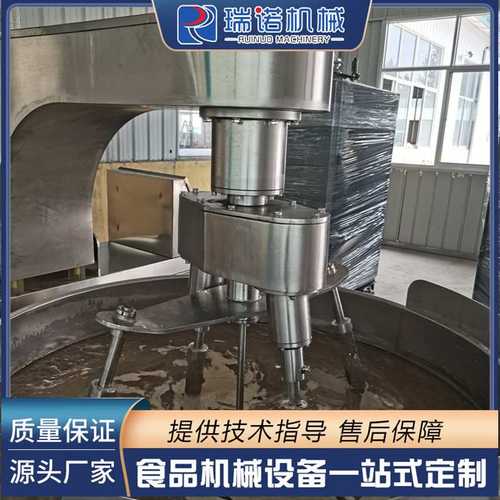 多爪行星搅拌炒锅 炒火锅底料麻辣香锅的机器 鱼饵饵料自动搅拌锅