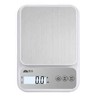 香山高精准厨房秤小型电子秤食物商用称重器2025新款烘焙克称克数