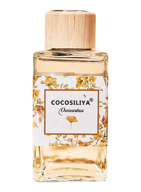 新款花香无火香薰精油藤条香氛家居室内酒店空气芳香剂香薰摆件香