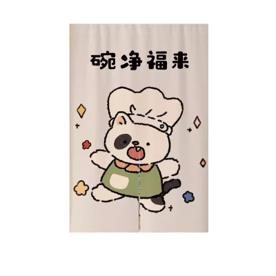定制厨房专用门帘半帘