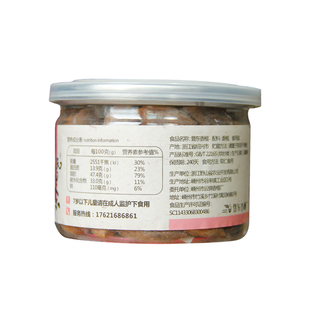 【生香榧】2025新货暨东生香榧生籽食谱推荐嵊州香榧500g袋装非熟