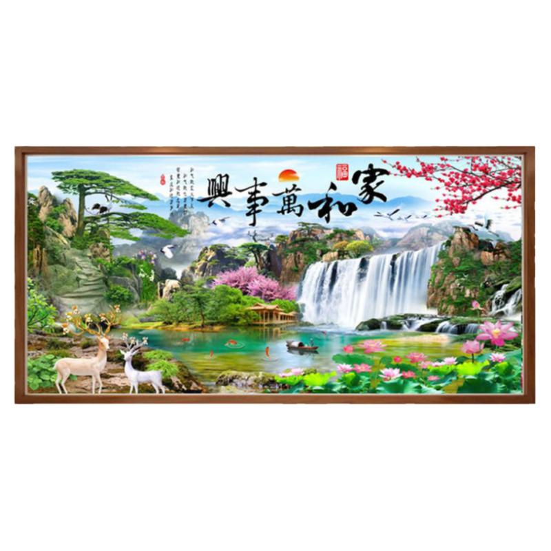 钻石画山水画客厅家和万事兴手工