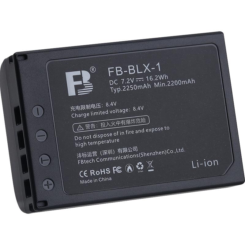 沣标 BLX-1奥林巴斯om1电池OM-1相机锂电池座充 OLYMPUS 微单相机OM1锂电池双充充电器 微单反专用大容量