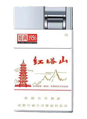 超薄夜光打火机直冲蓝焰防风耐用