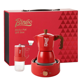 bincoo摩卡壶套装礼盒生日女生送闺蜜乔迁礼物新居礼品搬家伴手礼