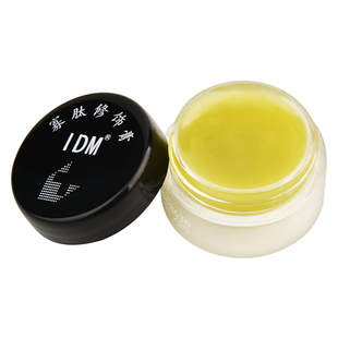 IDM雅吉膏纹绣寡肽修护膏修复剂雾眉纹眉绣漂唇纹身膏体纹宝用品
