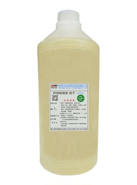 奇特斯惠州环保防水电路板绝缘漆