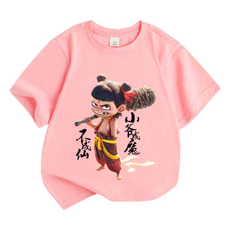哪吒之魔童闹海联名短袖T