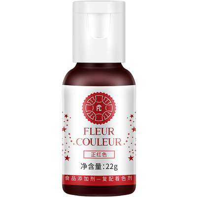 fc法采食用烘焙色素食品级奶油