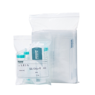 Labshark实验室自封袋密封袋加厚书写区域样品袋标本收集袋封口袋