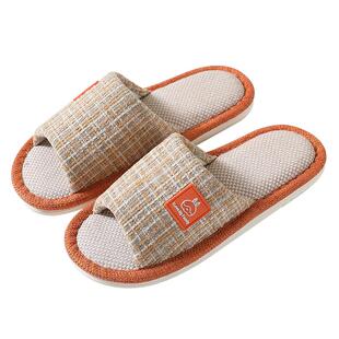 四季亚麻拖鞋男特大码家居室内防滑情侣居家棉麻布艺地板拖女静音