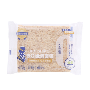 豪士低GI全麦面包0蔗糖无边吐司办公室营养早餐零食品解馋糕点心