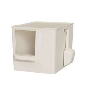 meoof 觅凹大别也猫砂盆半封闭式超大号巨型加深防带砂外溅猫厕所