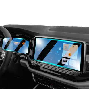 24款适用大众途昂/途昂X导航屏钢化膜改装中控显示仪表屏保护膜贴