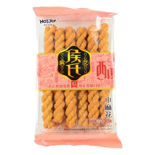 陕西侯氏庄园小麻花100克*10袋咸酥椒盐孜然麻辣味老式传统零食品