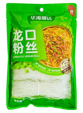 官方华海顺达龙口粉丝200*3袋/500g袋装火锅凉拌麻辣烫蒜蓉细粉丝