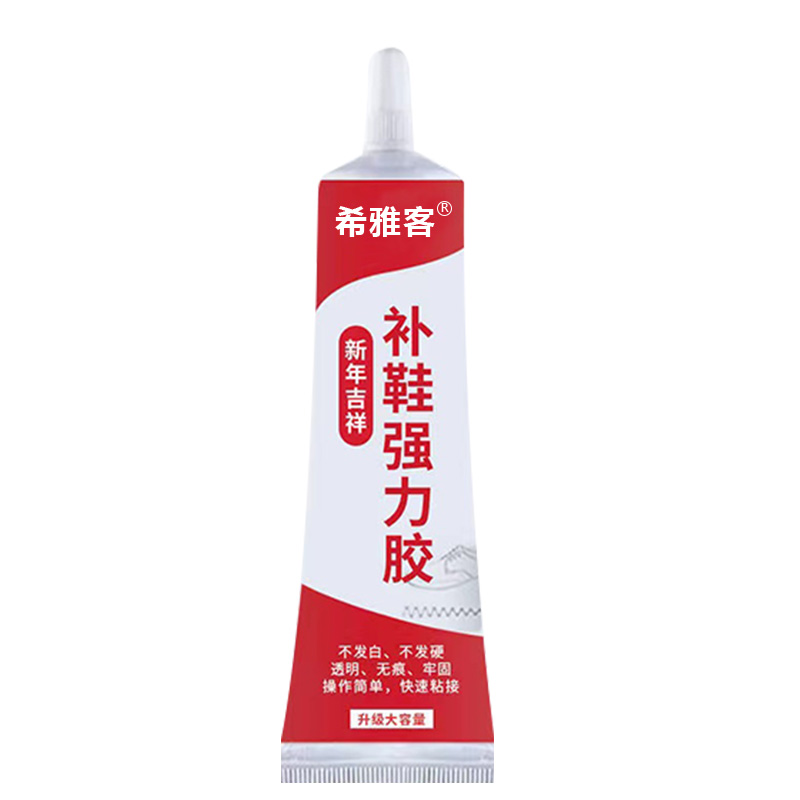 补鞋胶水防水软性家用