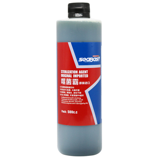 赛巴斯鸽药噬菌霸沙门氏菌腺病毒嗉囊炎下痢噬菌体活菌鸽子药大全