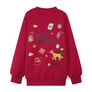 左西童装男童红色加绒卫衣2025秋冬新款马年本命年保暖加厚冬外套