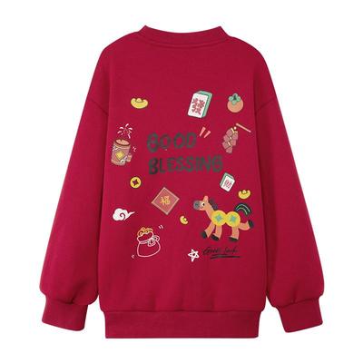 左西冬男童保暖加厚卫衣