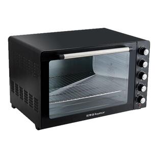 荣事达120升大容量商用烤箱热风炉多层烘焙家用烘干发酵电烤箱