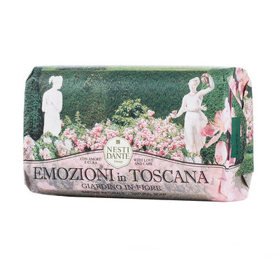 nestidante内斯蒂丹特香氛香皂