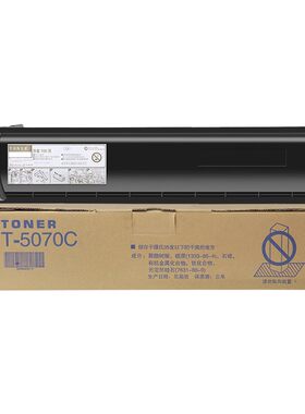 OA－TONERT-5070C257墨粉盒