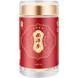 雷允上西洋参片泡水喝切片口含片礼盒加拿大进口正品官方旗舰店