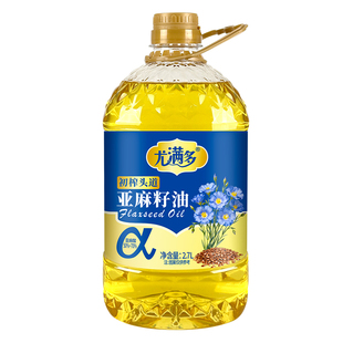 【一级冷榨】纯正亚麻籽油2.7L高Omega3低温冷榨食用油家用好油