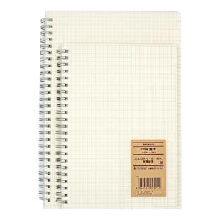 pp线圈本学生a5横线简约大学生笔记本加厚方格b5绑带记事本子空白