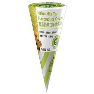 九头牛冰淇淋妙脆筒系列网红雪糕脆筒冰激凌香草莓味