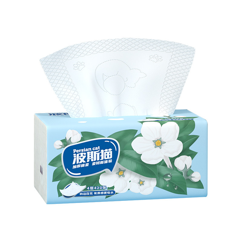 波斯猫105抽8包4层强韧不易破