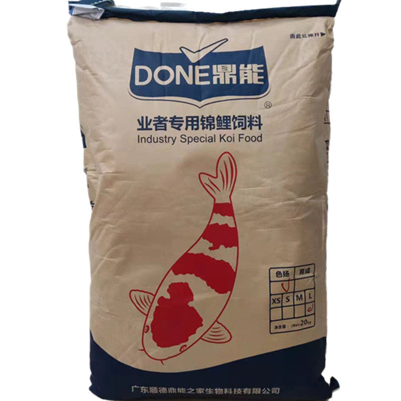 增色高蛋白育成速长饲料鼎能