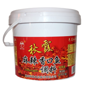 四川重庆口味秋霞麻辣香口鱼水煮鱼麻辣烫火锅酒店专用佐料调味料