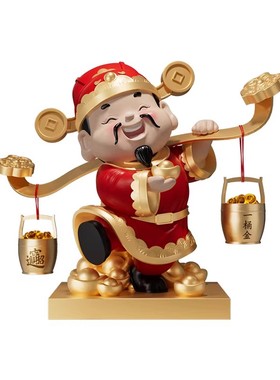 财神爷摆件开业礼物客厅玄关电视柜店铺收银台装饰品乔迁新居礼物