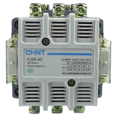 CHNT正泰交流接触器CJ20-63