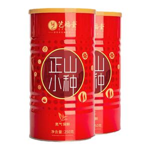 艺福堂正山小种抖音同款套装
