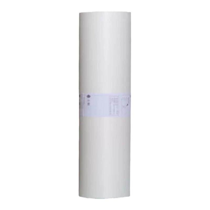 隽图一体机FRB4版纸FR2950 FR293 FR295 FR291 RP210 RP250 RP255数码一体化速印