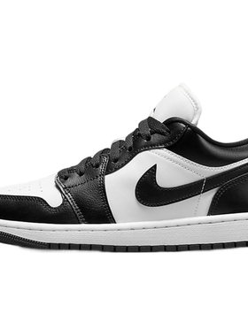 【自营】Nike/耐克Air Jordan 1 AJ1黑白熊猫复古板鞋DC0774-101